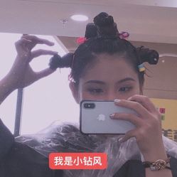 -涩谷· Hair Salon