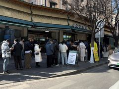 -李记清真馆(打钉巷店)