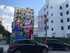 -蛤蟆街小区