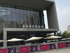 -自然博物馆新馆2楼餐厅