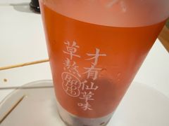 -八婆婆烧仙草(SM城市广场店)