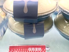 -味多美蛋糕(西安门店)