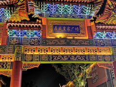 -鼎盛王朝康熙大典实景演出