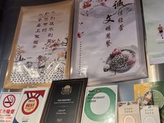 -Tube station站点比萨(王府井百货店)