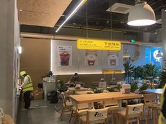-下酒(华熙店)
