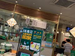 门面-云海肴·汽锅鸡·云南菜(广安门天虹店)