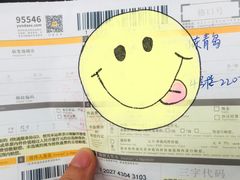 -阿布拉的馕(西北路店)