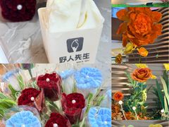 -银座和谐广场