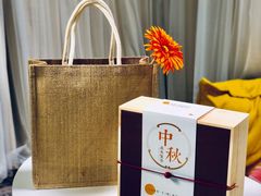 -飛鳥製茶