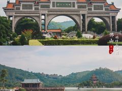 -顺峰山公园