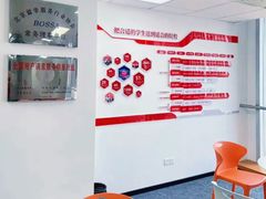-金吉列留学·语培·小语种(武昌分公司)