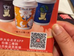 -围炉夜话·潮汕卤水火锅(榕江店)