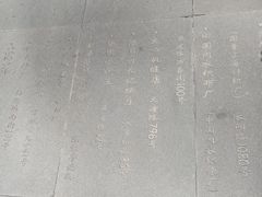 -上海纺织博物馆