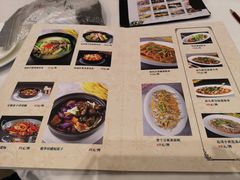 菜单-星湖愉景酒家