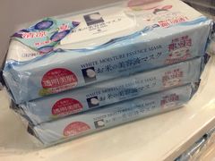 -国药中服免税(北京坊店)