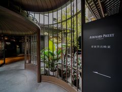 -成都钓鱼台精品酒店-品聚·成都餐厅