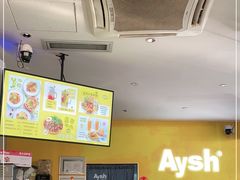 -艾薯夫妇Aysh(福田星河COCOPark店)