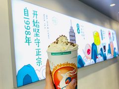 -仙雨林·奶茶鲜果茶(书院巷店)