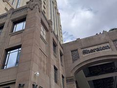 -汕头龙光喜来登酒店