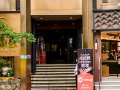 -熙楼(翠湖店)