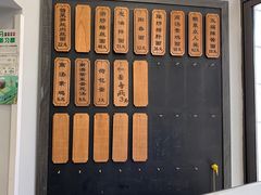 -扬州小吃(延安西路店)