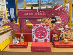 -新世界百货(顺义店)