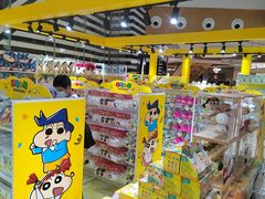 -深圳来福士广场