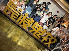 -长藤鬼校(龙翔店)