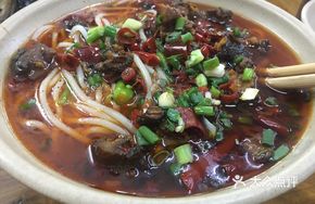 Spicy Chicken Rice Noodles with Chili