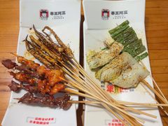 -串王阿三烧烤·小龙虾·烤鱼(拱墅胜利河美食街店)