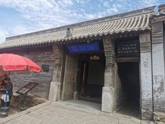 -鸡鸣驿古城