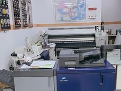 -博彩快印中心(浙江南路店)