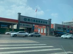 -堤口果品批发市场