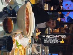 -三强鸽子(中原路店)