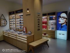 -MOSOO美速眼镜·国际品牌馆(八佰伴店)