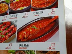 -小木屋拌饭(沈阳中街大悦城店)
