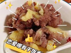 -苏宁广场·城市奥特莱斯(天府立交店)