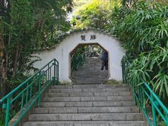 -中山公园(石岐街道)