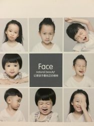 -至上宝贝儿童摄影(城堡店)