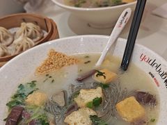 -鸭得堡老鸭汤·鸭血粉丝(南京博物院店)