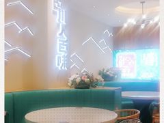 -川人百味(亿合城店)