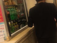 -老四季(南市场店)