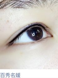 -百秀名媛纹绣美学护肤中心