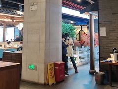 -三凤酒家·百年无锡菜(清扬茂业店)