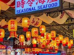 -蚝得喜海鲜(东城店)