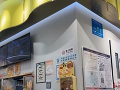 -满记甜品(南京虹悦城三店)