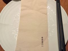 -庆春朴门(前滩太古里店)
