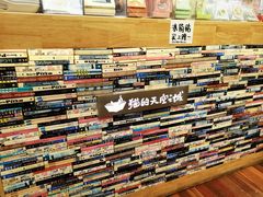 -猫的天空之城概念书店(杭州南宋御街店)