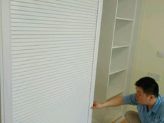 -佰丽爱家全屋定制(汶水店)