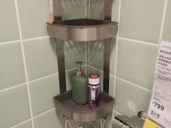 -宜家家居(西安未央商场店)